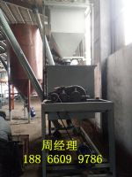 鑫诚达建材设备厂 专业智造，构筑建筑防火安全新防线