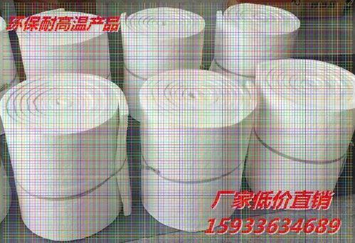 硅酸铝卷毡 耐火防火材料的卓越选择与产品厂的专业制造