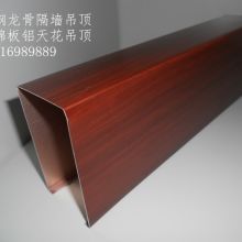 上海尊玉轻钢龙骨厂 匠心铸就品质，专业打造卓越耐火防火材料